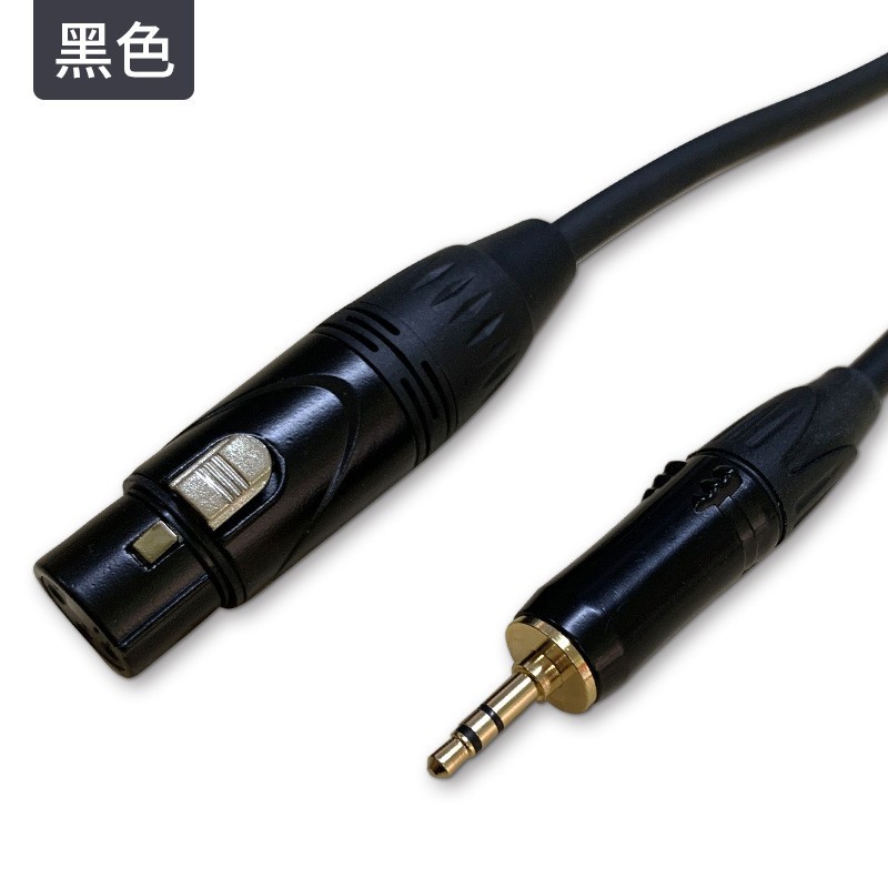3.5 to XLR female black
