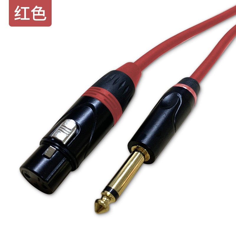 6.5mm TS to red XLR female