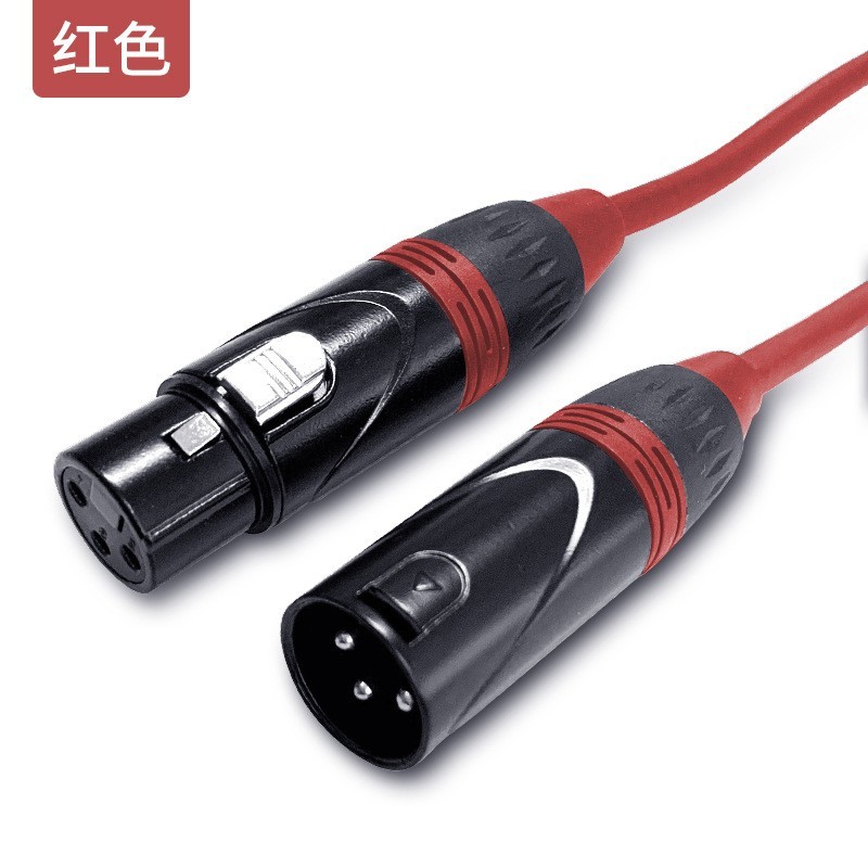 B model XLR - red