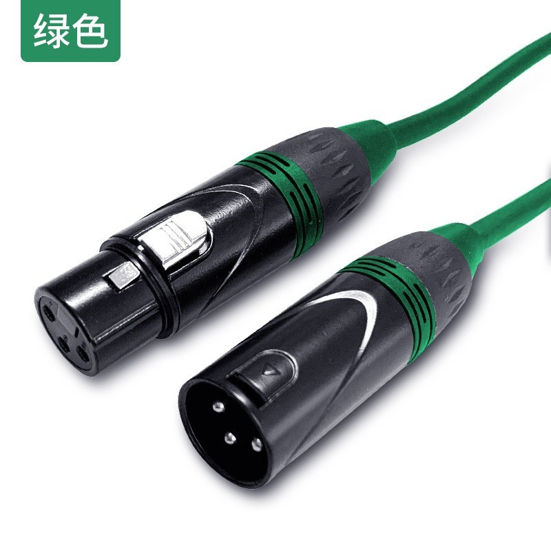 B model XLR - Green