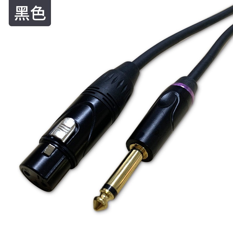 6.5mm TS to black XLR female