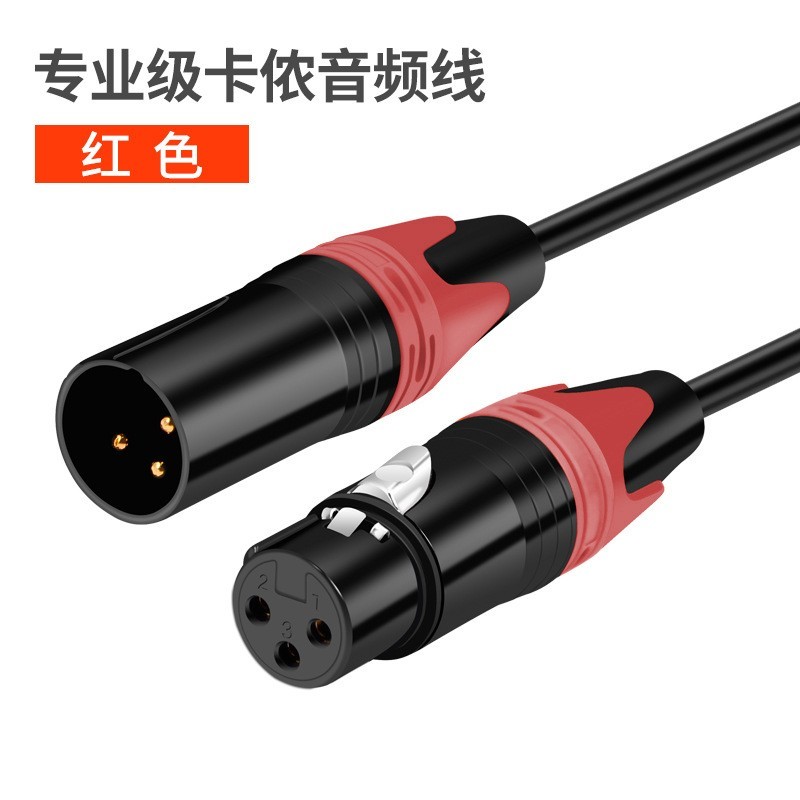 C model XLR - red