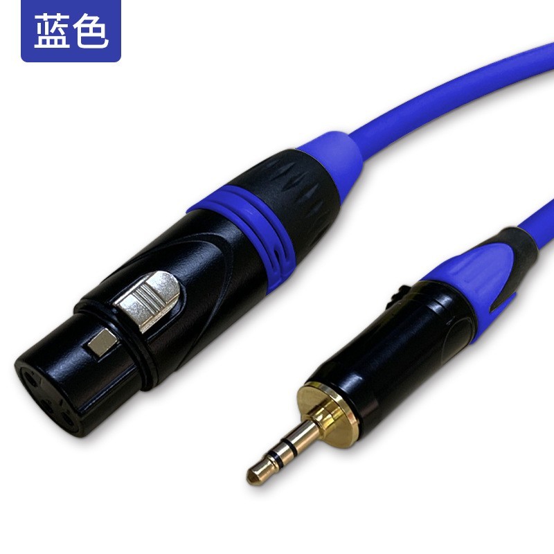 3.5 to XLR female blue