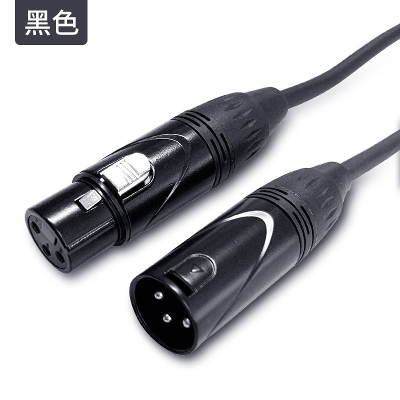 Model B XLR - Black