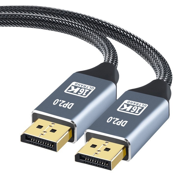 DP video cable 16K 2.0 model A aluminum alloy shell - gray