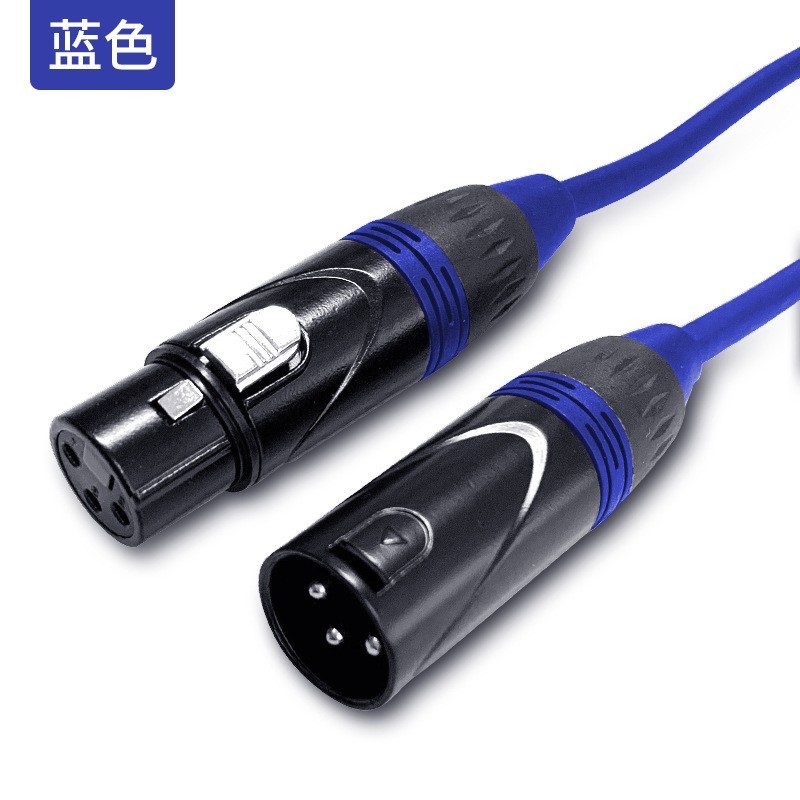 Model B XLR - Blue
