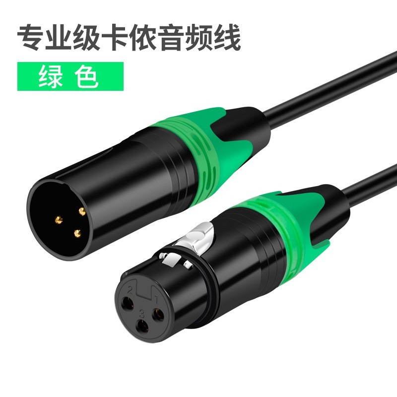 C model XLR - Green