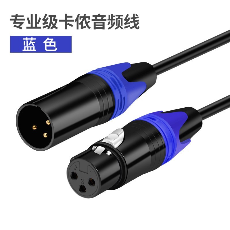 C model XLR - blue