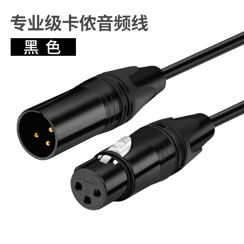 C model XLR - black