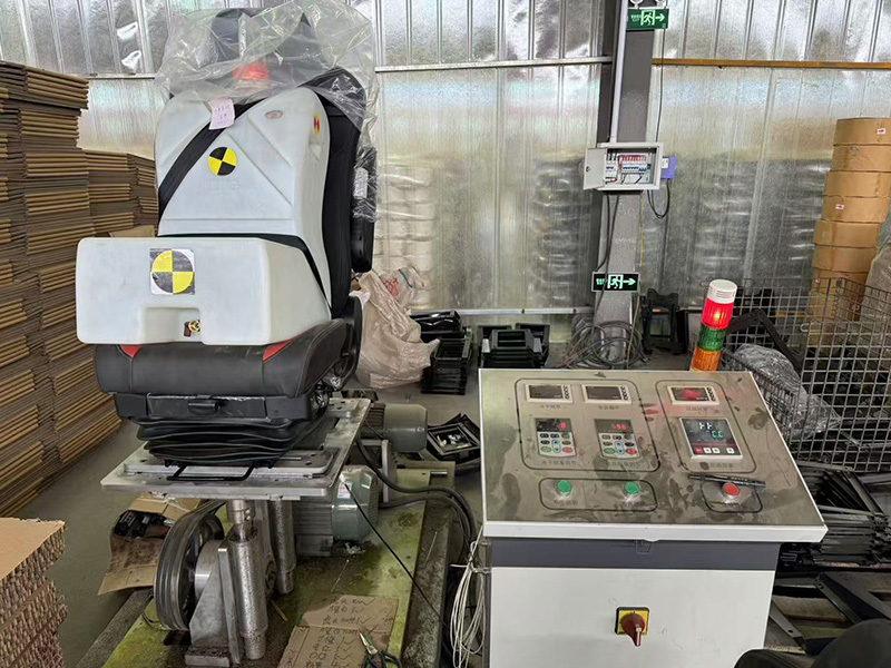 Factory