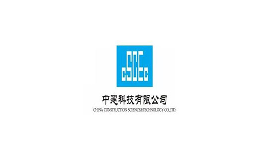 中建科技零碳小屋