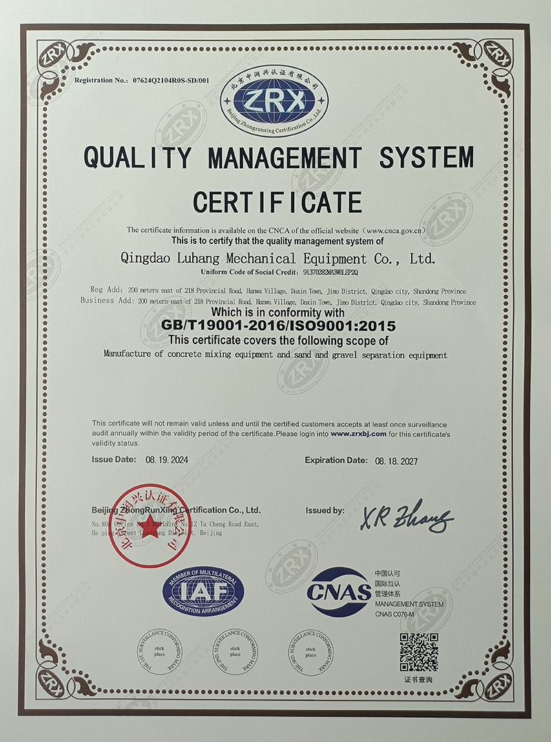 certificate certificate