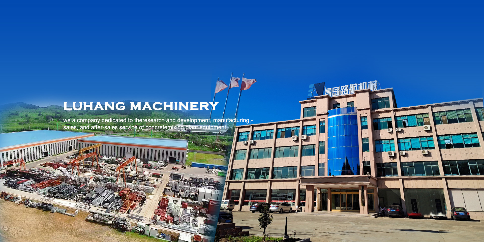 Streamlining Your Construction Process with Automatic Ready-Mix Cement Solutions