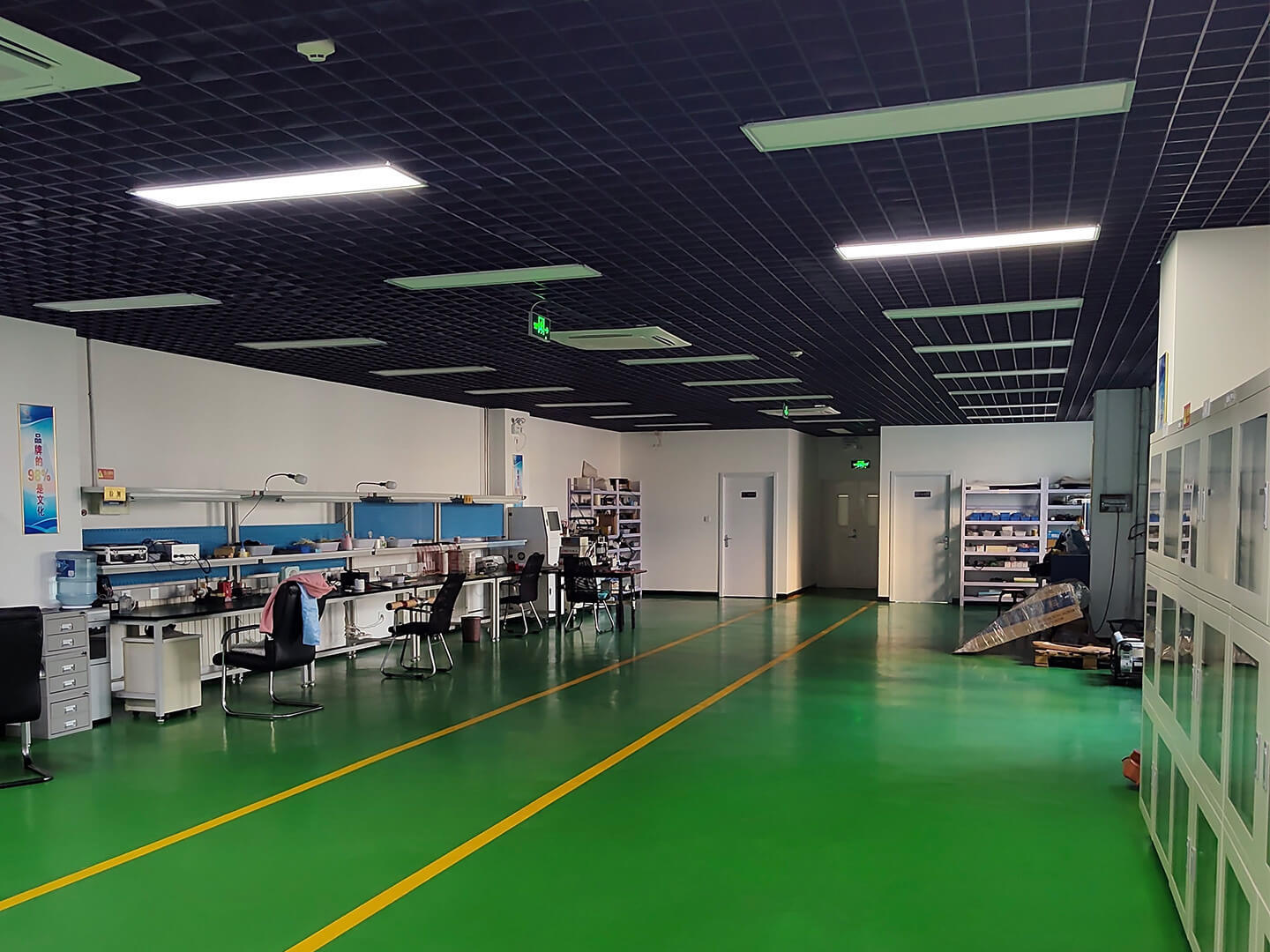 Factory Advantages12 Factory Advantages12