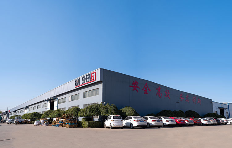 Company
