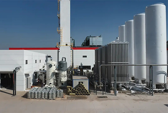 What is an air separation unit?