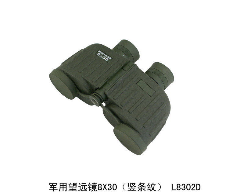 Binoculares militares L8302D 8X30 (rayas verticales)