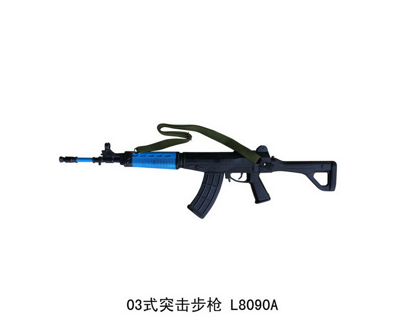 Rifle de asalto L8090A 03