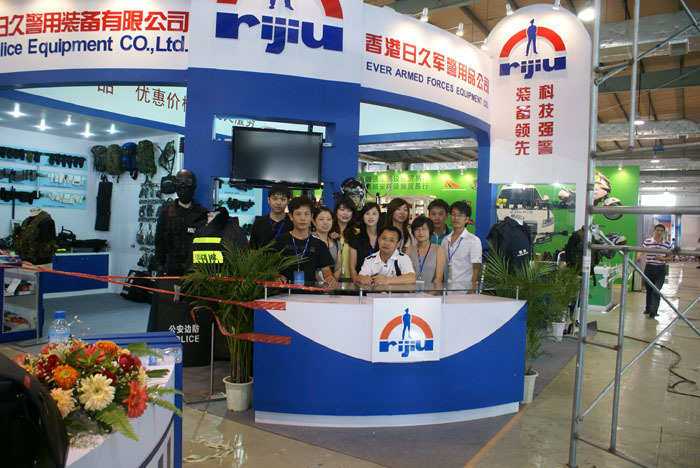 Seventh China Cross-Straits Technology and Projects Fair