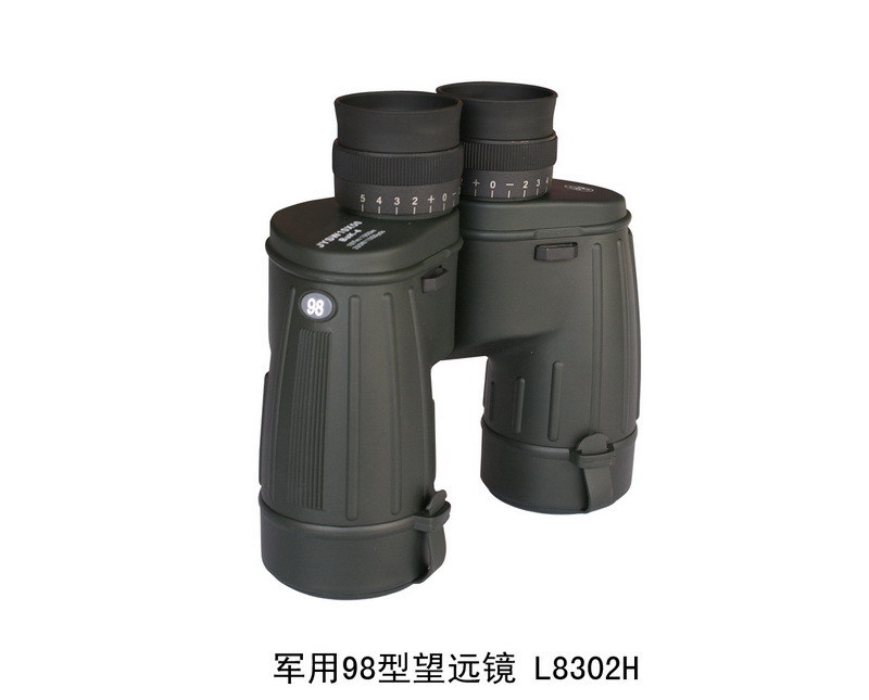 Telescopio militar L8302H 98