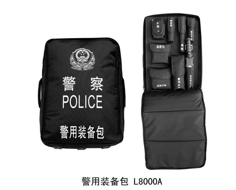 Paquete de equipo policial L8000A +