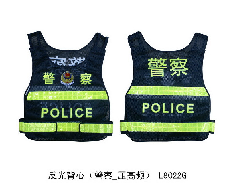 Chalecos reflectantes L8022G (policía _ presión HF)