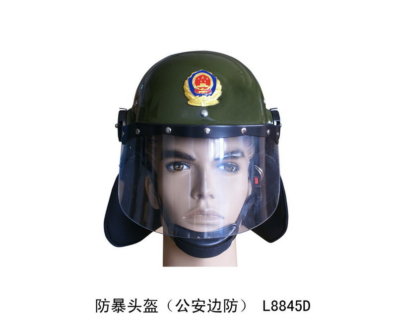 Cascos de disturbios L8845D (Seguridad Fronteriza)