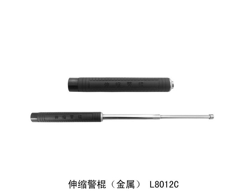 Bastones telescópicos L8012C (metal)
