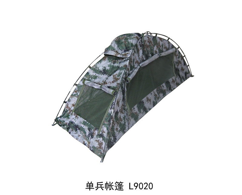L9020 单兵帐篷