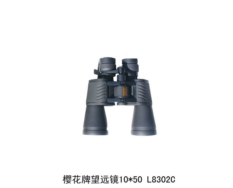 Telescopio L8302C sakura 10X50