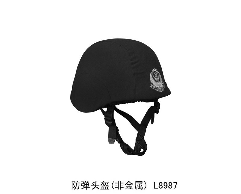 Casco a prueba de balas L8987 (no metálico)