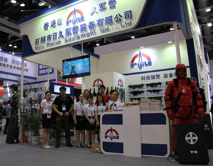 Beijing Seventh Beijing International Police Equipment Exhibition