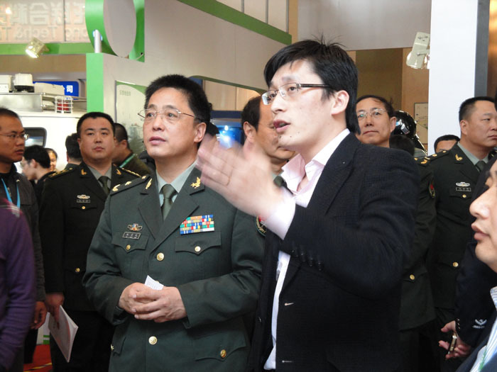 To attend the Fifth China International Police Equipment Exhibition