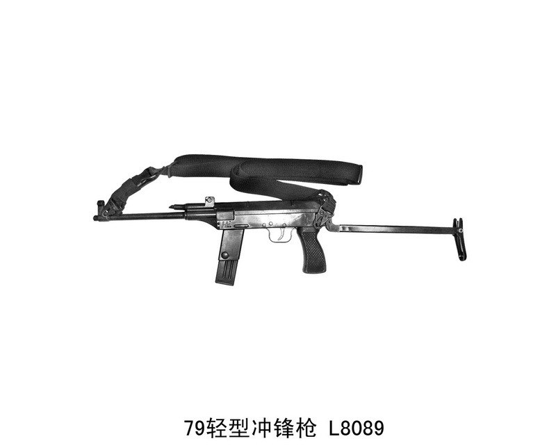 L8089 79 subfusil