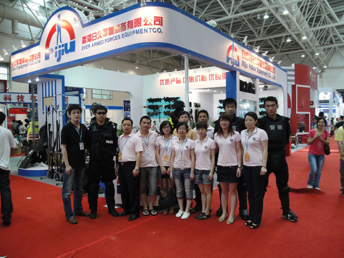 Participate in the Eighth China Cross-Straits Technology and Projects Fair