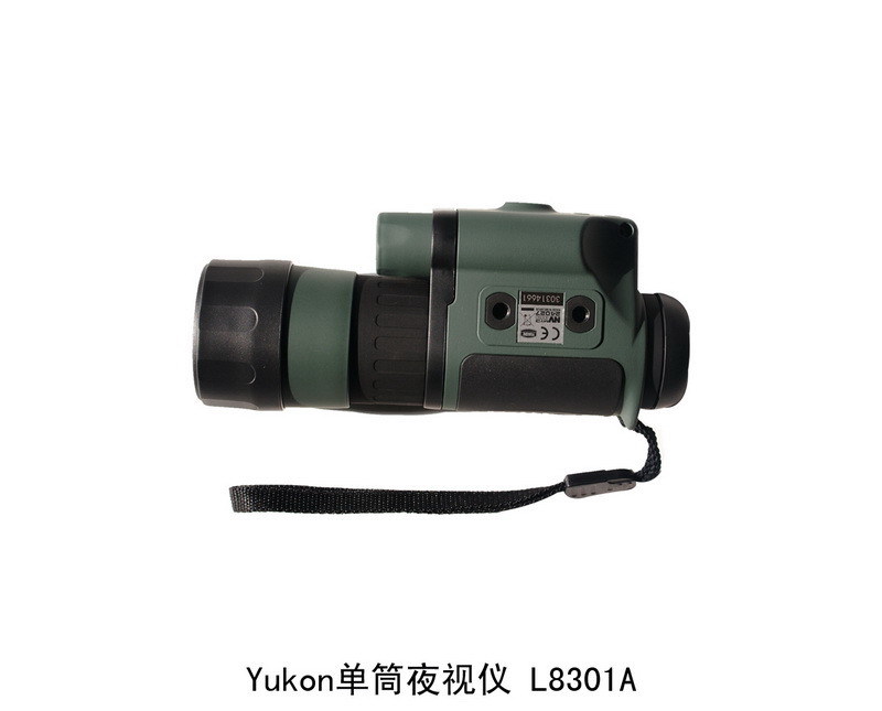 Monóculo de Visión Nocturna Yukon L8301A