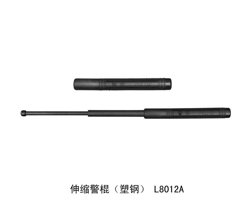 Bastones telescópicos L8012A (acero)