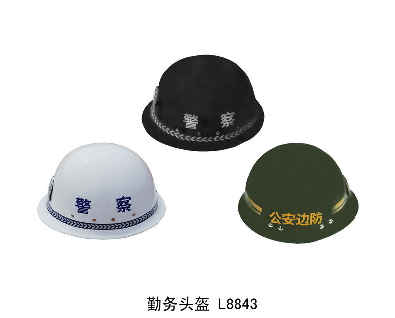 Casco de deber L8843