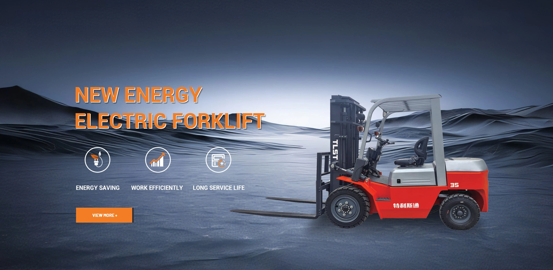 Triston electric forklift