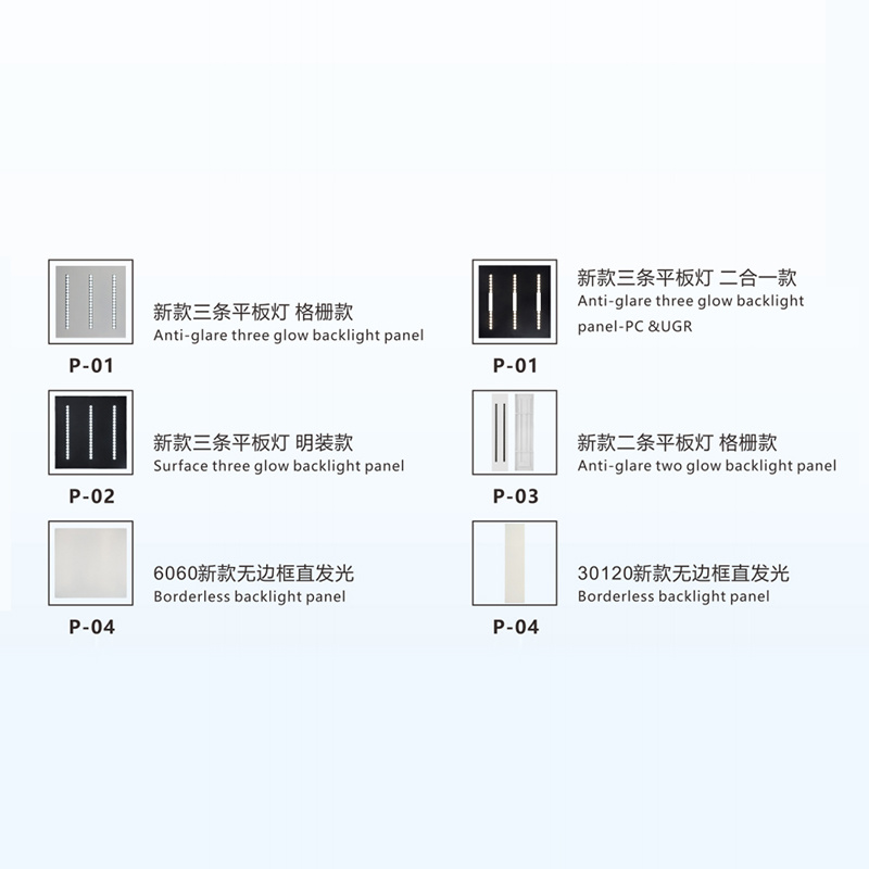 2024新澳门精准免费