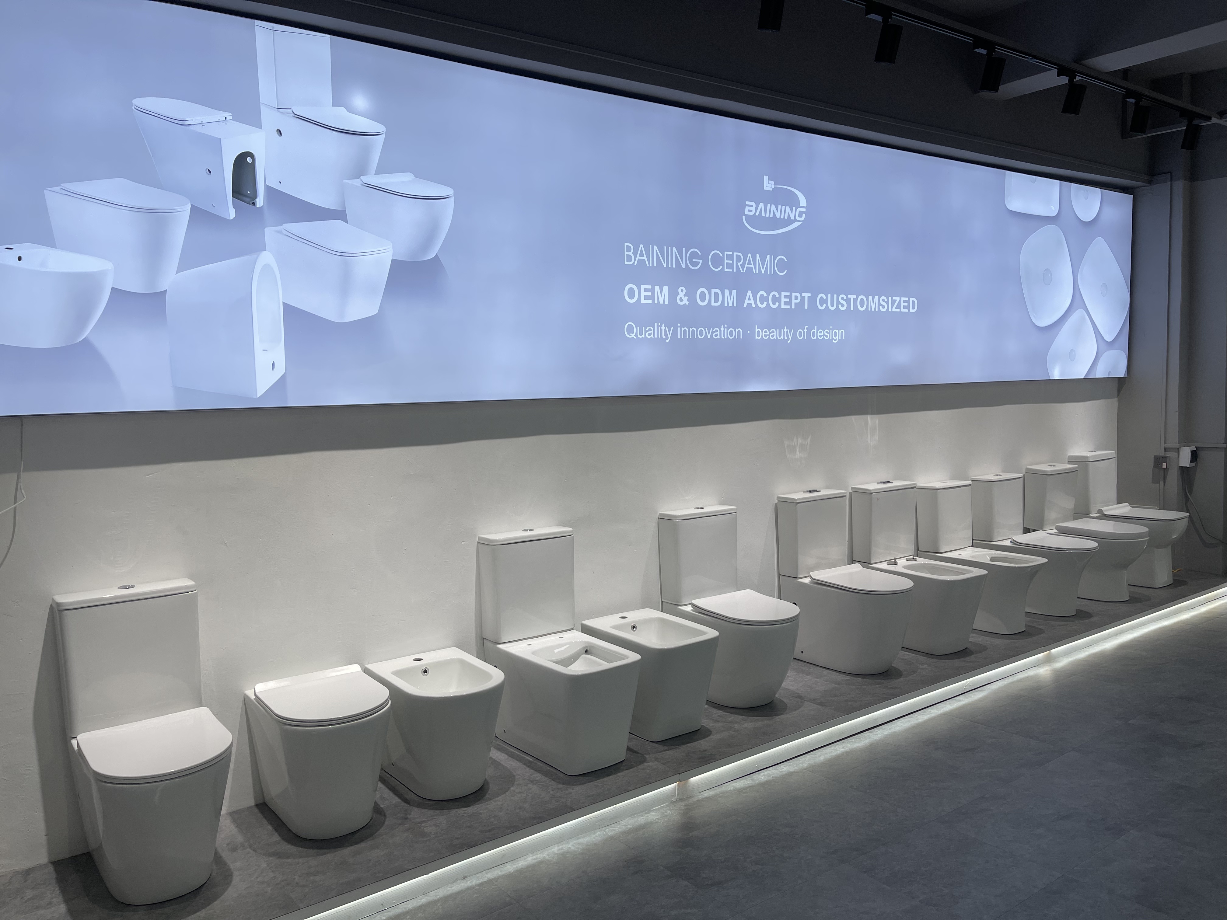 Exhibition hall