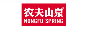 农夫山泉