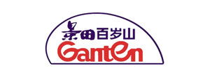百岁山