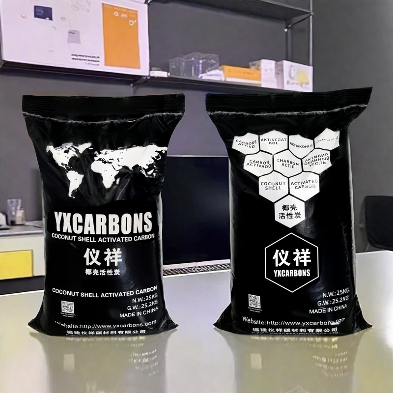 木质工业脱色炭