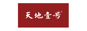 天地壹号