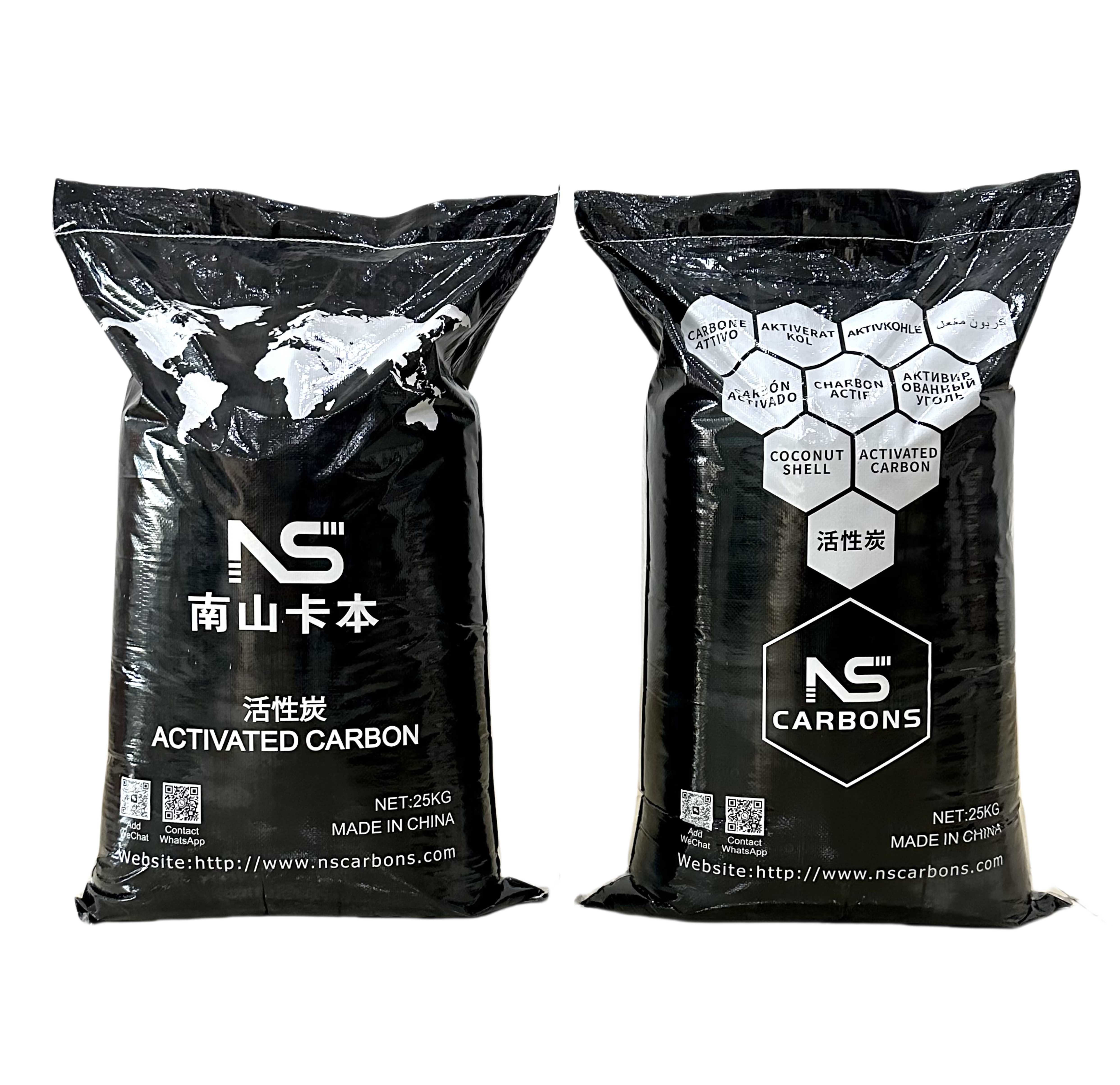 木质制药炭