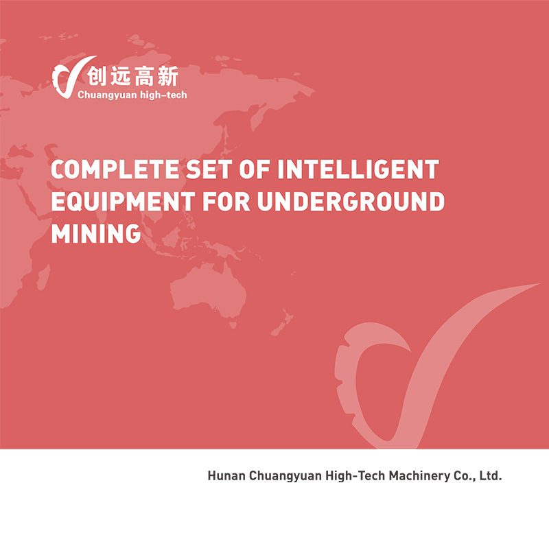 COMPLETE SET OF INTELLIGENT EQUIPMENT FOR UNDERGROUND MINING