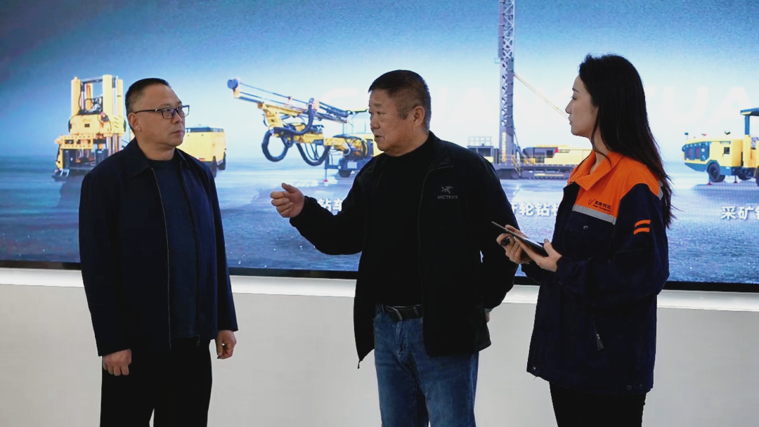 湘江新区领导莅临创远高新调研国产智能矿山装备