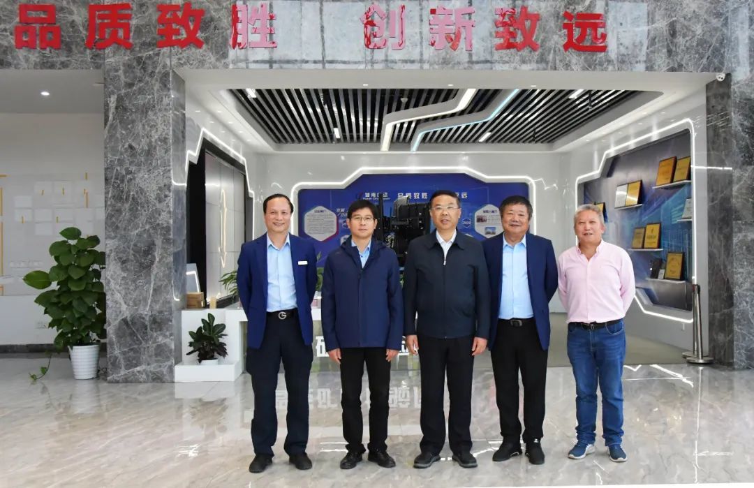 國家礦山安全監(jiān)察局楊以民司長一行蒞臨湖南創(chuàng)遠(yuǎn)調(diào)研指導(dǎo)工作