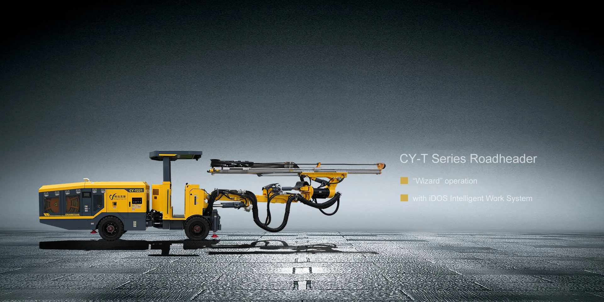 CY-T Series Roadheader
